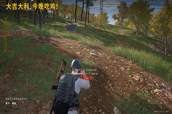 CF连点器辅助功能软件效果